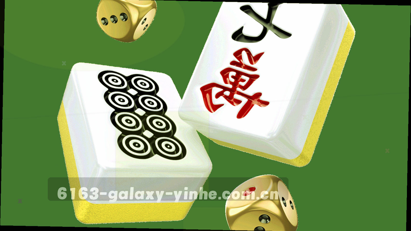 深空蓝底色上叠着细密星图纹理与一道横向时间刻度，右侧散开一片星云紫光晕